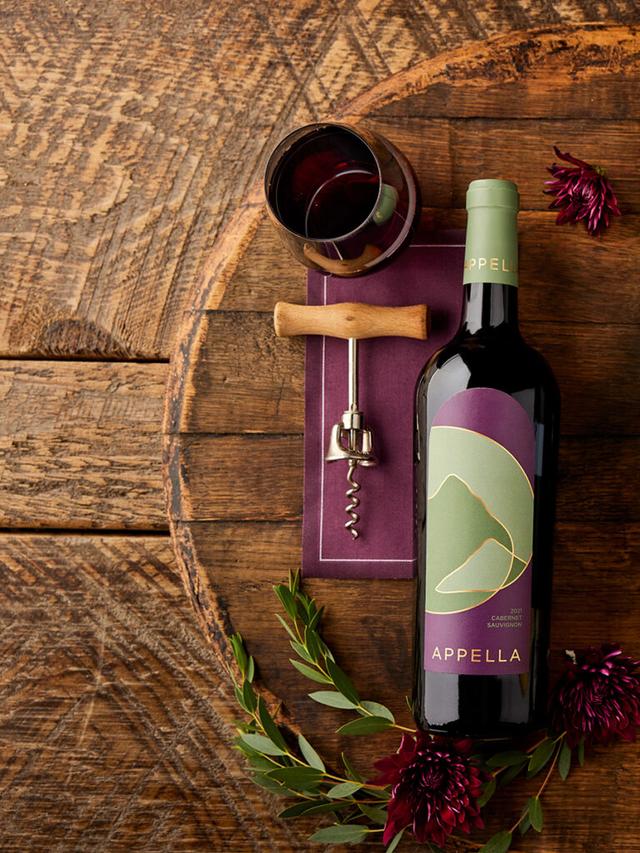 appella cabernet sauvignon bottle